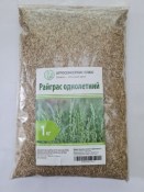 raygrascom2