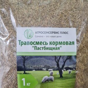 Травосмесь Пастбищная