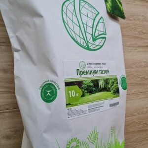 Травосмесь "Премиум газон"